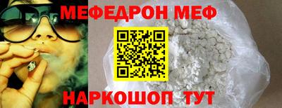 гашишное масло Нягань