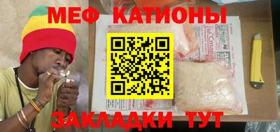 гашишное масло Обнинск