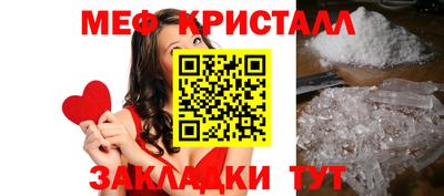 spice Обь