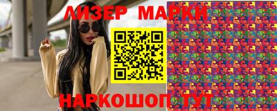 гашишное масло Нягань