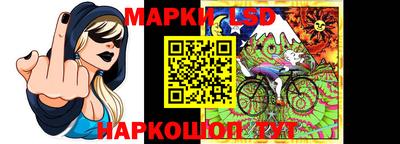 гашишное масло Нягань