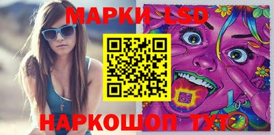spice Обь