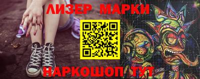 гашишное масло Нягань