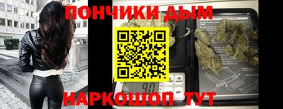 spice Обь