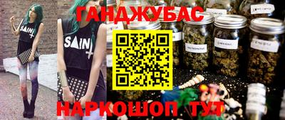 spice Обь