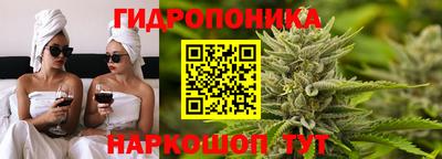 гашишное масло Нягань