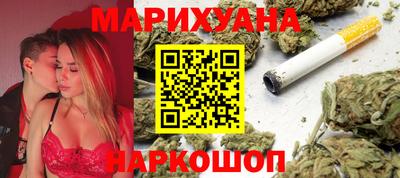 гашишное масло Нягань