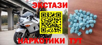 spice Обь