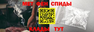 гашишное масло Нягань