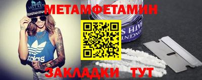 spice Обь