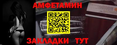 гашишное масло Нягань