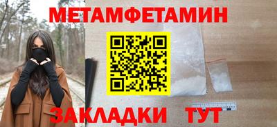 гашишное масло Нягань