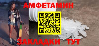 гашишное масло Обнинск