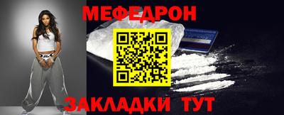 гашишное масло Обнинск